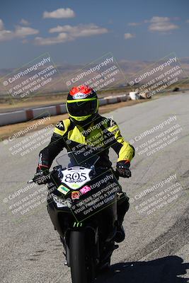 media/Sep-04-2023-Lets Ride (Mon) [[34443f911e]]/Around the Pits/